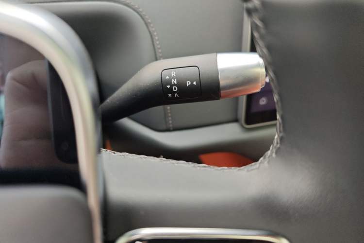 Used Li Auto L7 2023 Air model
