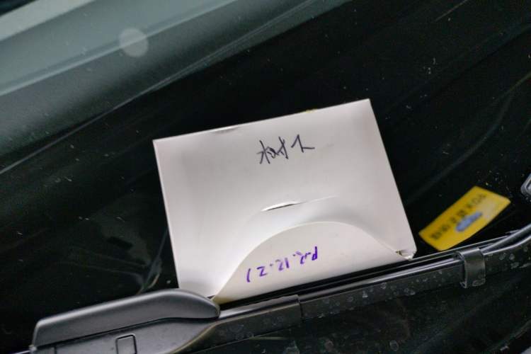 Used Tesla Model Y 2026 Model Long-Range Rear-Wheel-Drive Version