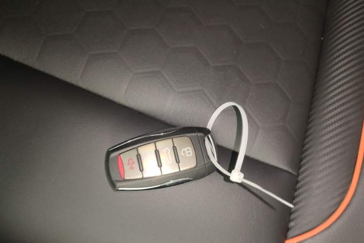 Used Haval F7 2021 1.5T Two-Wheel Drive i-Trend Vehicle Key