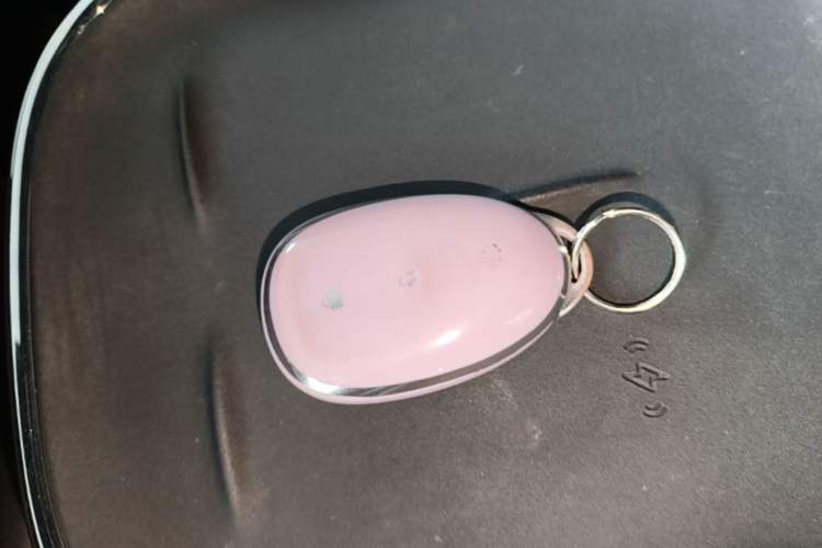 Used CHANGAN NEVO A07 2025 Blue Whale Pure Electric Version 525 Luxury Model
