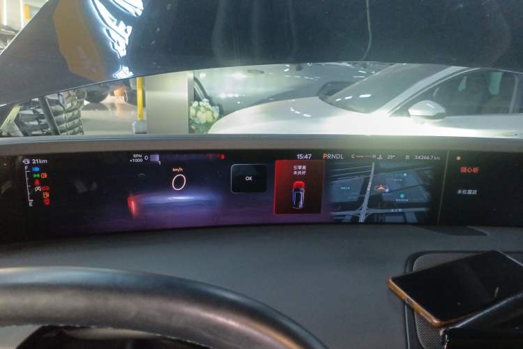 Used Lincoln Nautilus 2023 2.0T Four-Wheel Drive Zunrui Version