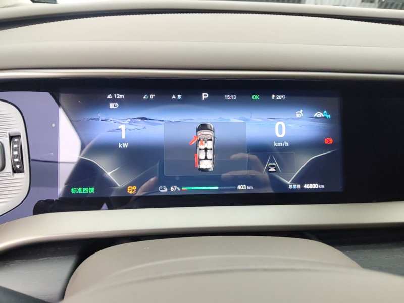 Used Denza D9 2022 EV 600 Four-Wheel Drive Prestige Model — 11