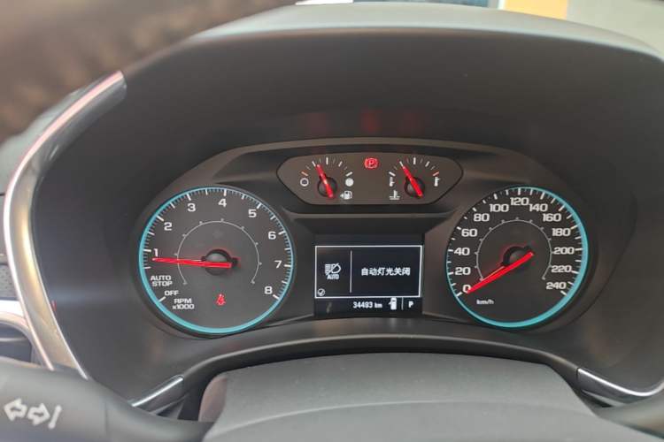 Used Chevrolet Equinox 2019 535T Automatic Chijie Edition China VI