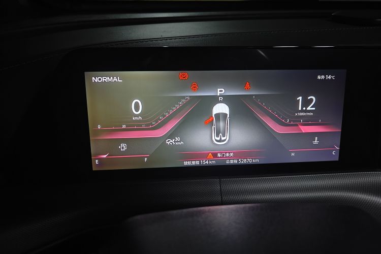 Used Changan UNI-T 2020 1.5T Prestige Version
