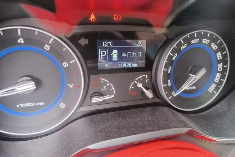 Used CHANGAN Alsvin V7 2015 1.6L Automatic Enjoyment Model China IV Standard
