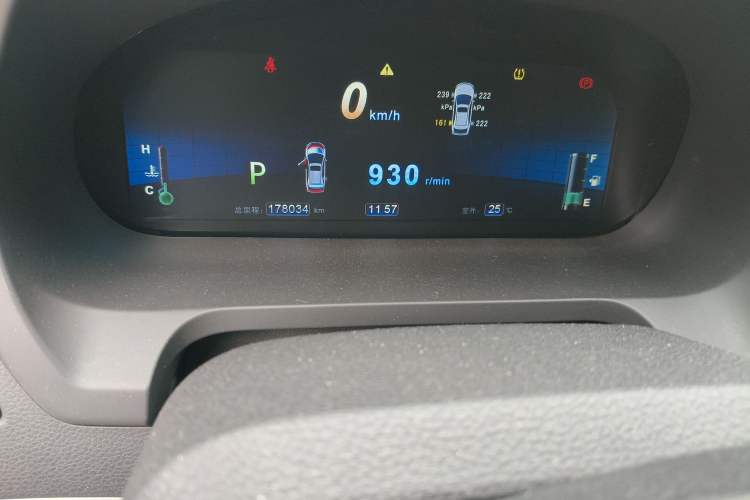 Used BYD S7 2015 2.0T Automatic Flagship Edition