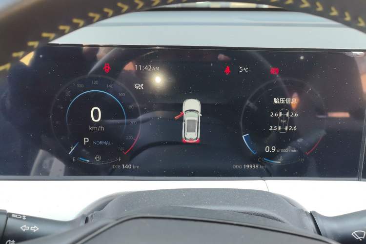 Used Changan CS75 PLUS 2023 3rd Generation 1.5T Automatic Prestige Model
