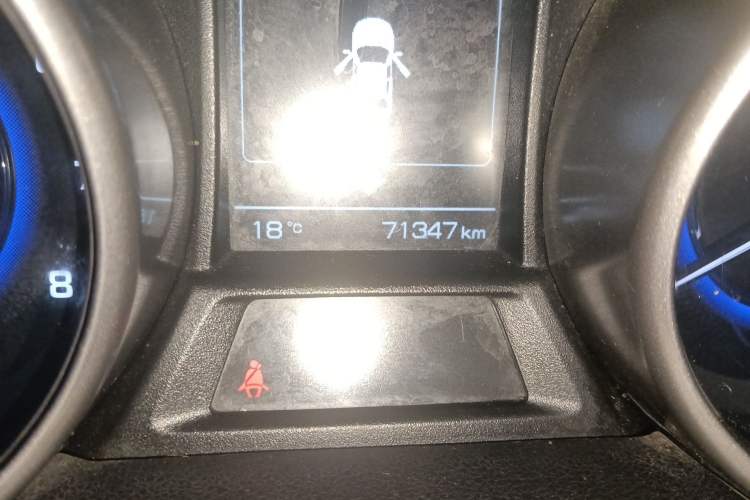 Used CHANGAN CS35 2017 1.6L Automatic Luxury Model
