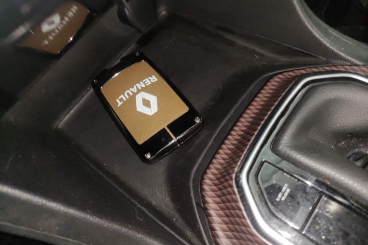 Used Renault Koleos 2018 2.0L Two-Wheel Drive 120th Anniversary Limited Edition Vehicle Key