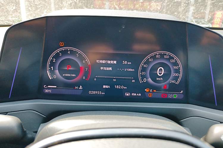 Used Honda Accord 2023 260TURBO Excellence Edition
