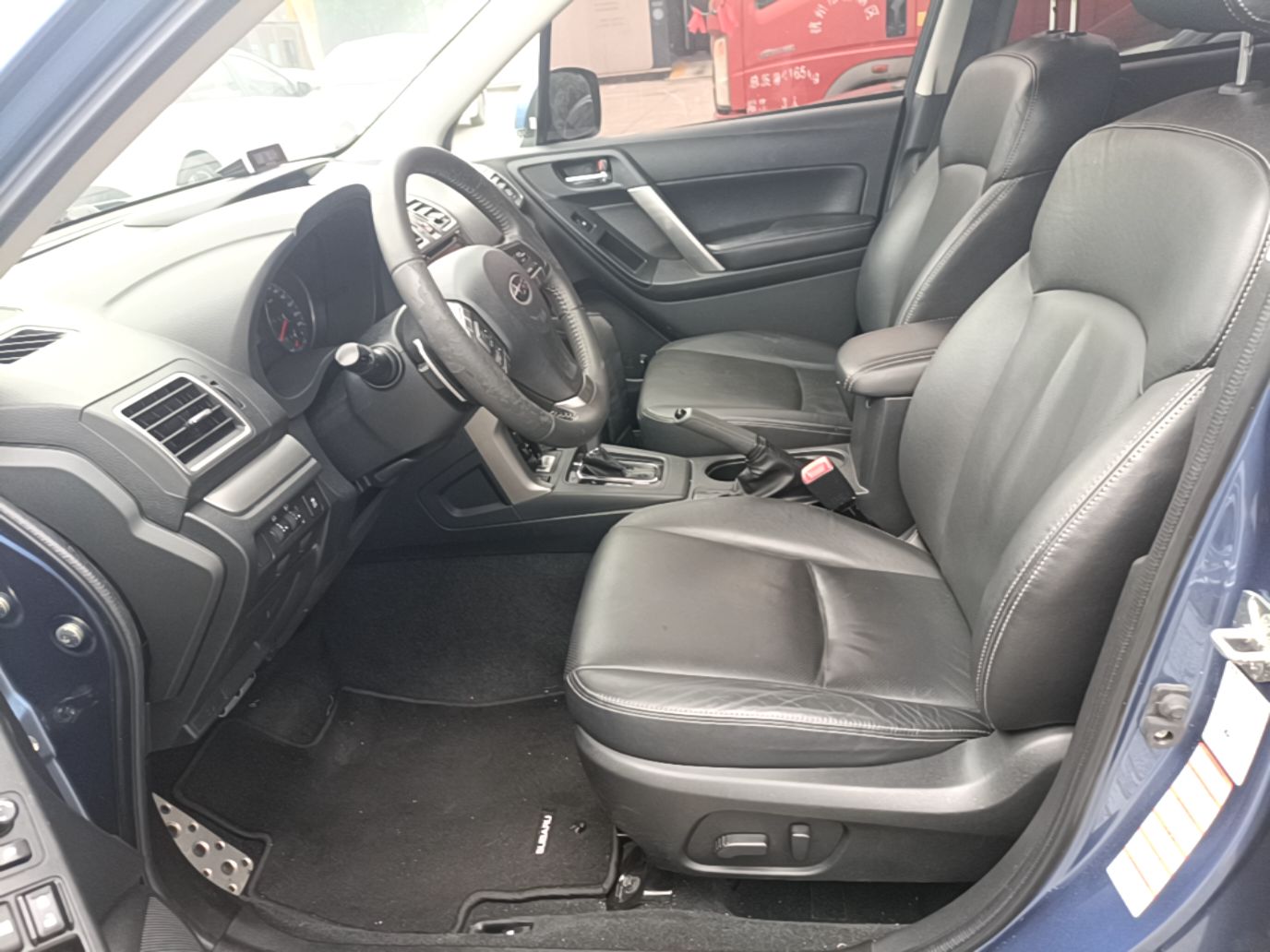 Front Interior