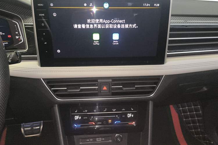 Used Volkswagen Tiguan L 2023 330TSI Automatic Two-Wheel Drive R-Line Enjoyment Edition