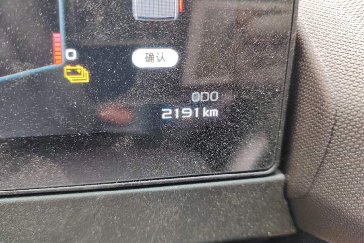 Used Farizon Super VAN 2025 Yucheng Action-Pak, Mid-Axle Mid-Roof 68kWh ZhiXin, 7-seater