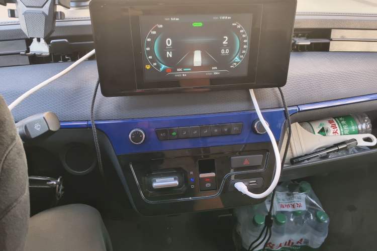 Used Dongfeng Yufeng EM27 2024 EM27 EVE Energy 41.86 kWh Audio And AC Panel