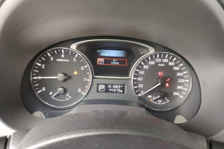 Used Nissan Teana 2013 2.0L XL Comfort Edition