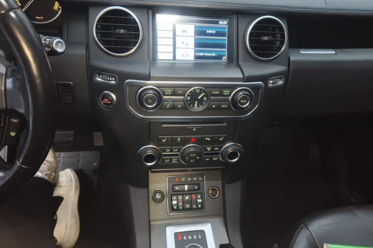 Used Land Rover Discovery 2014 3.0 SC V6 HSE
