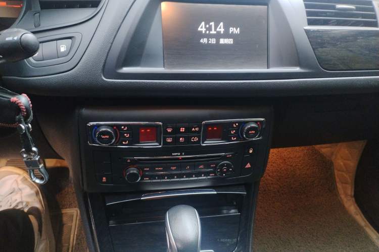 Used Citroen C5 2014 2.0L Automatic Luxury Edition Audio And AC Panel