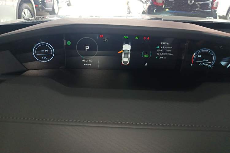 Used CHANGAN UNI-V iDD 2024 Blue Whale Smart Electric iDD 136km Luxury Model