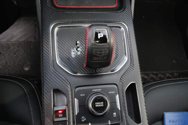 Used Geely Auto Haoyue 2020 1.8TD DCT Luxury Model 5 Seats Gear Lever