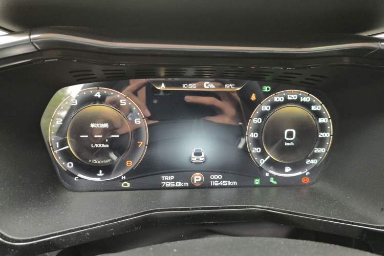 Used Geely Auto Monjaro 2019 350T Yuxingzhe
