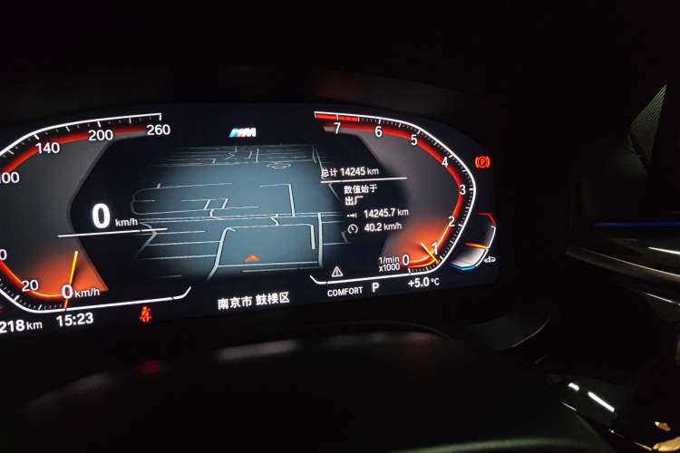 Used BMW 6 Series GT 2021 630i M Sport Package
