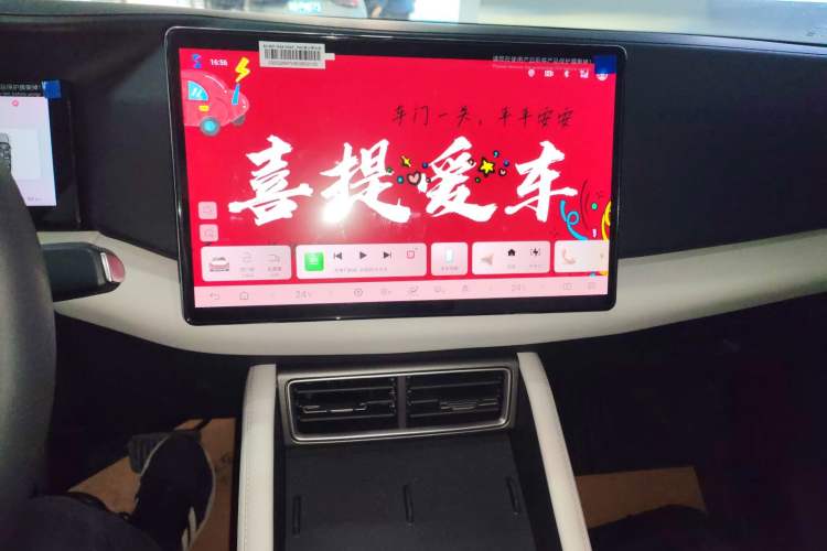 Used BYD Yuan UP 2025 Intelligent Driving Version 401 KM Dynamic Edition
