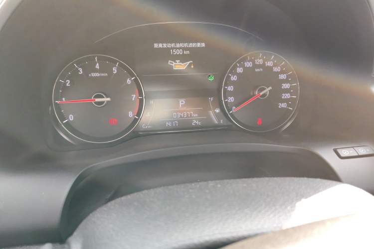 Used Honda Avancier 2017 240TURBO Two-Wheel Drive Luxury Edition