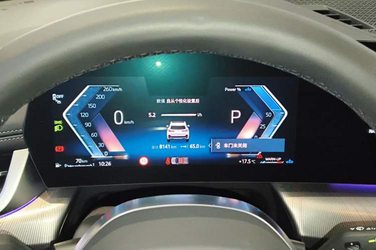 Used BMW X1 2024 sDrive25Li M Sport Package
