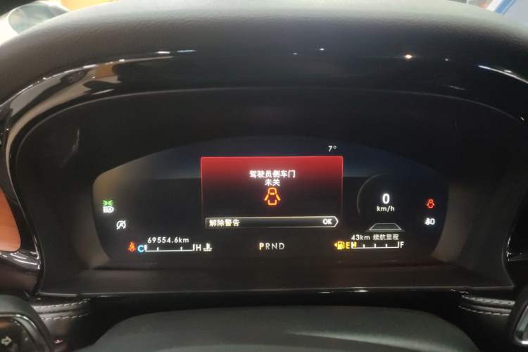 Used Lincoln Corsair 2021 2.0T Two-Wheel-Drive Luxury Edition
