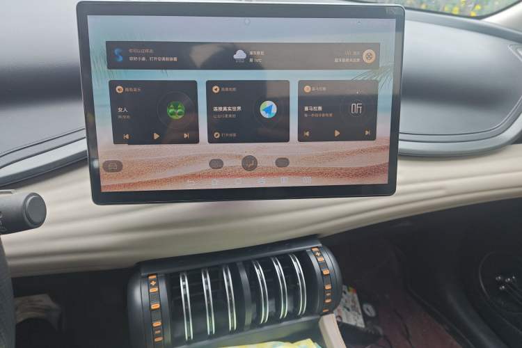 Used BYD Yuan PLUS 2024 Honor Edition 510KM Beyond Model Audio And AC Panel