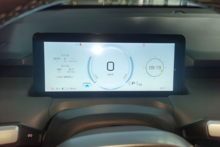 Used AION Y 2023 Younger Star Edition
