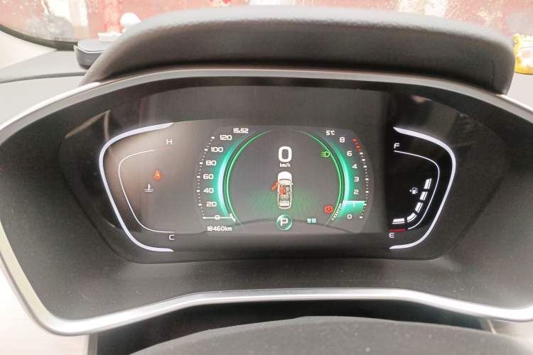 Used Geely Auto Coolray 2023 1.5T DCT Diamond Edition
