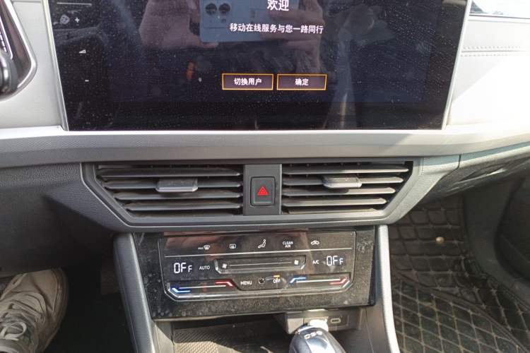 Used Volkswagen Bora 2023 280TSI DSG Comfort Edition