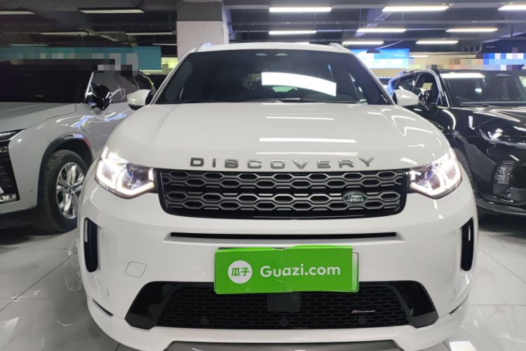 Used Land Rover Discovery Sport New Energy 2022 Facelifted P300e Plug-in Hybrid Electric Version