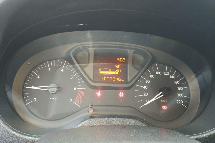 Used Citroen Elysee 2014 1.6L Manual Fashion Model CNG