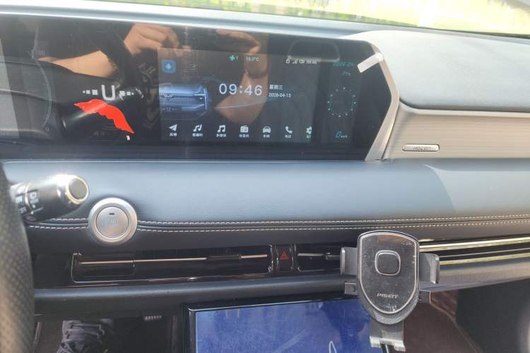 Used NETA U 2022 Zhi 400 Lithium Iron Phosphate Audio And AC Panel