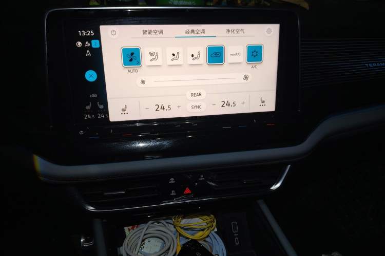 Used Volkswagen Teramont X 2023 380TSI Four-Wheel Drive Prestige Luxury Edition Audio And AC Panel