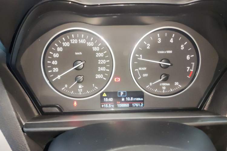 Used BMW 1 Series (Import) 2015 120i Leading Model
