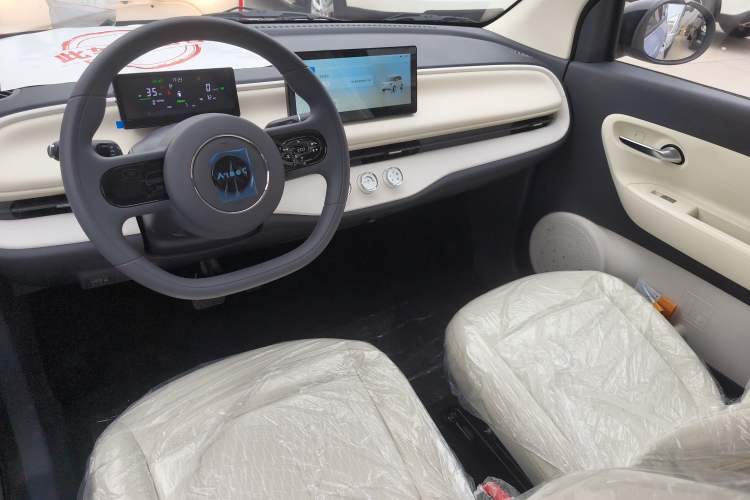 Used Aishang 2026 Model Cool Edition
