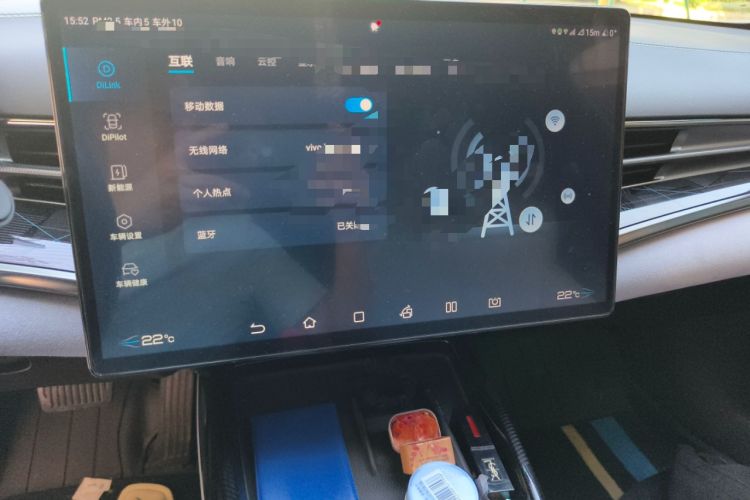 Used BYD Seal 2022 700 km Long-Range Rear-Wheel-Drive Version
