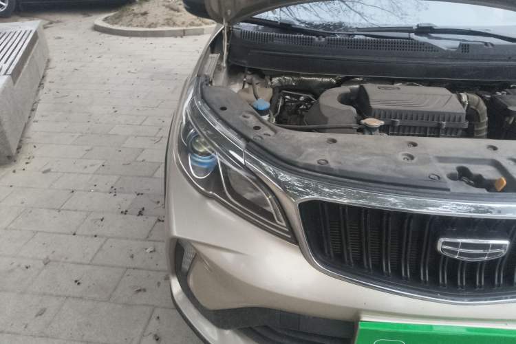 Used Geely Auto Vision X3 2021 PRO 1.5L CVT Deluxe Model