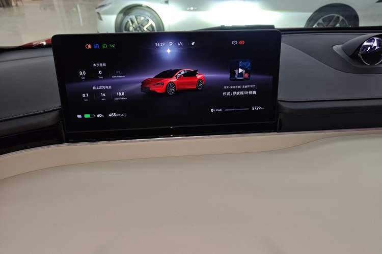 Used Hima Luxeed S7 2024 Ultra Four-Wheel Drive Flagship Edition