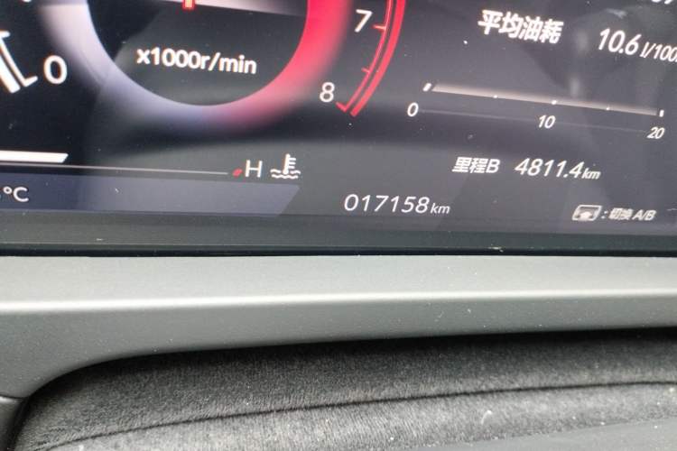 Used Honda Inspire 2023 260TURBO Deluxe Edition Odometer Close Up