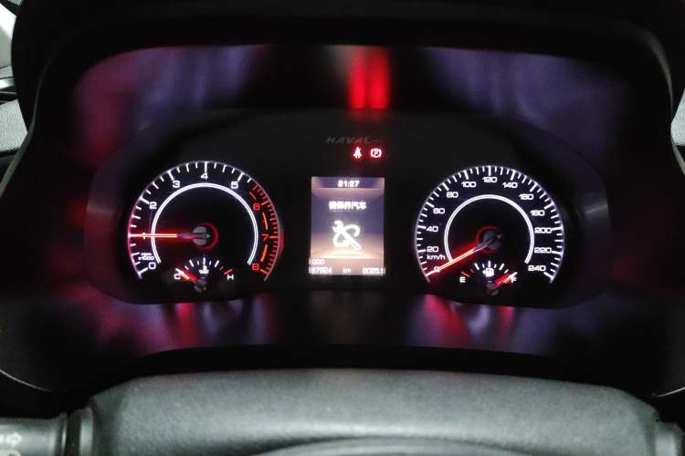 Used Haval H2s 2017 Blue Label 1.5T Manual Elite Model Instrument Cluster