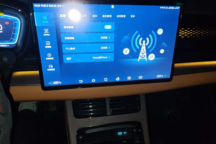 Used BYD Han 2022 DM-i 121KM Luxury Model