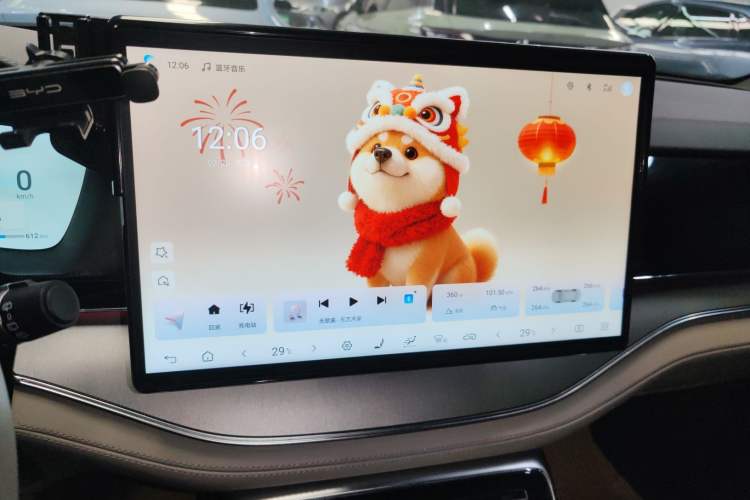 Used BYD Tang New Energy 2024 DM-i Glory Edition 112KM Prestige Model
