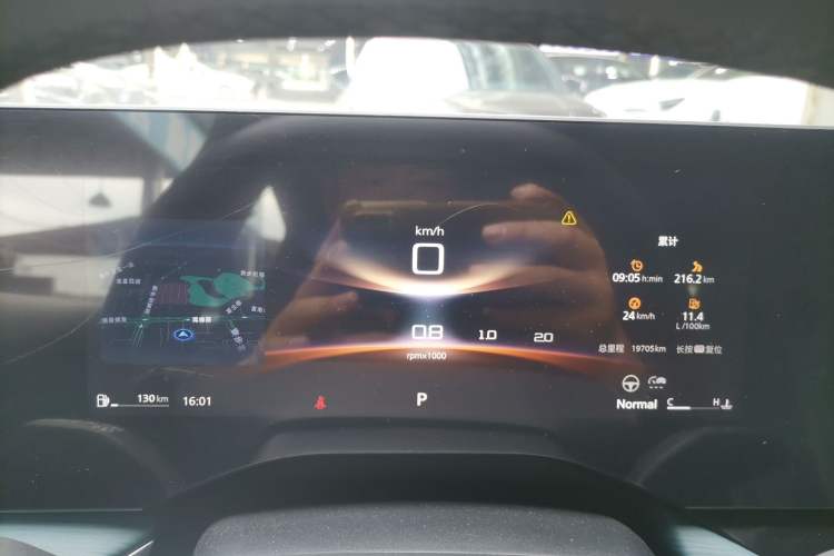 Used MG 7 2023 1.5T DCT Elegant & Graceful Edition