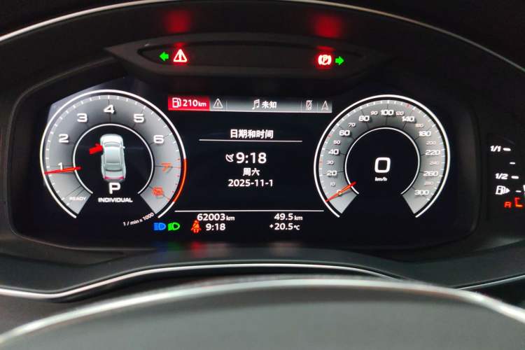 Used Audi A7L 2022 45 TFSI S-line Dream-Building Edition