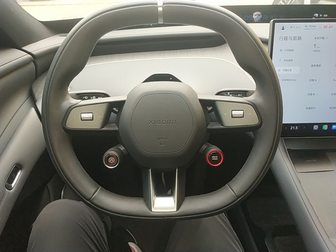 Xiaomi Auto YU7 2025 Ultra-Long Range All-Wheel Drive Pro Version — снимка 13