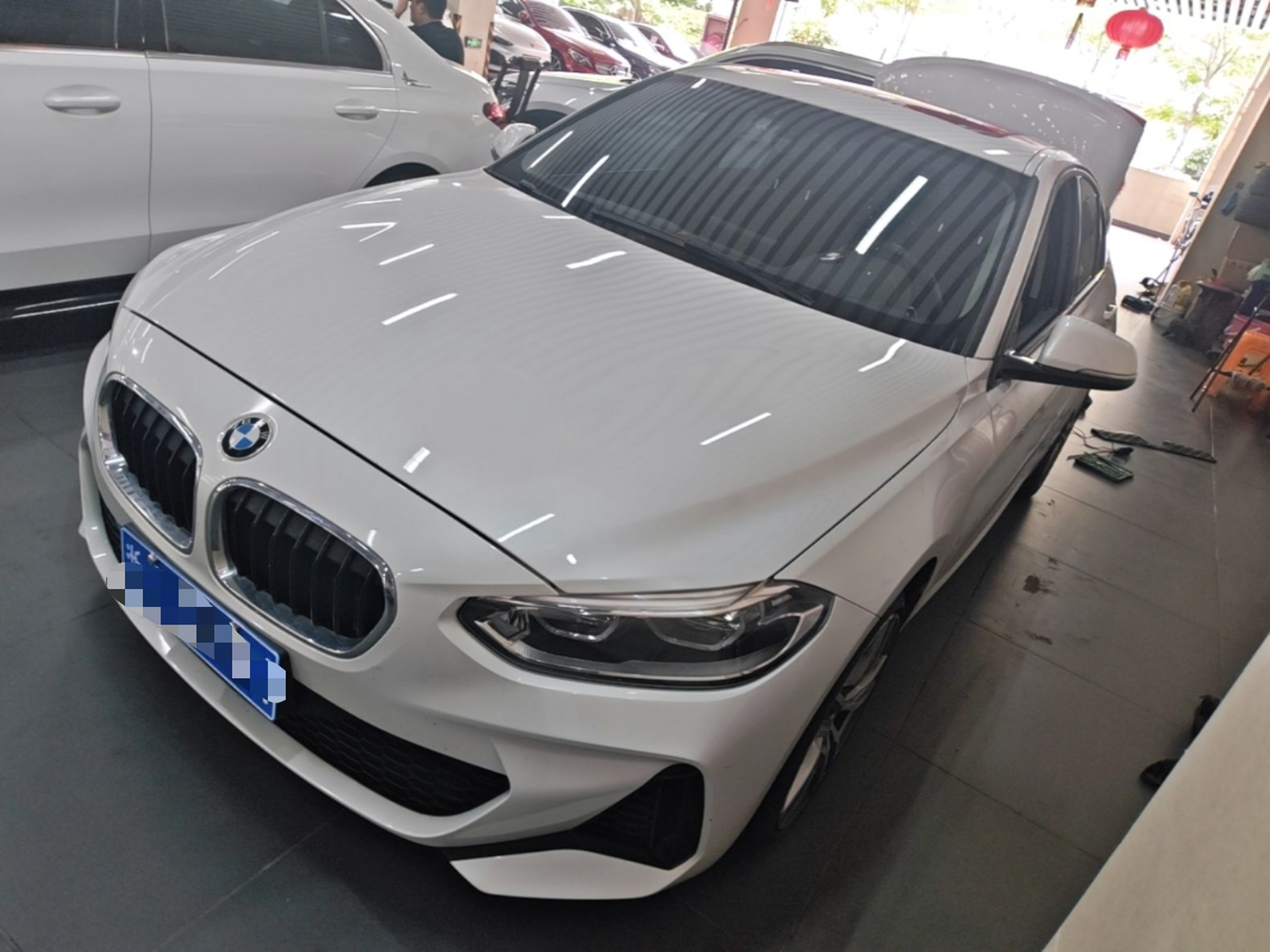 Under Front Bumper